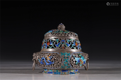 A Silver Lion Patterned Incense Burner