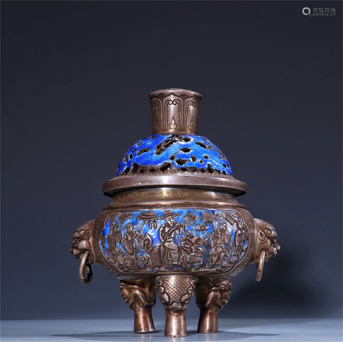 A Silver Figure and Story Patterned Incense Burner