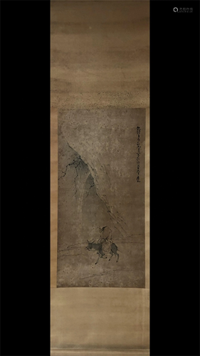 A Chinese Scroll Painting, Huang Shen Mark