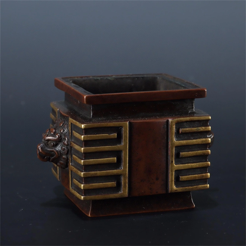 A Bronze Incense Burner