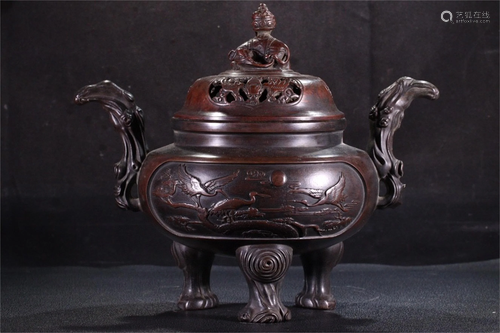 A Bronze Incense Burner