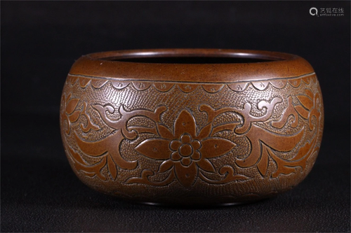 A Bronze Flower Patterned Incense Burner