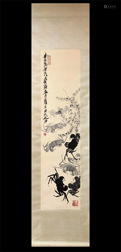 A Chinese Scroll Painting, Qi Baishi Mark