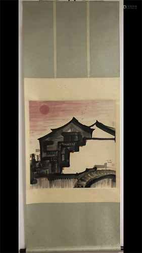 A Chinese Scroll Painting, Wu Guanzhong Mark