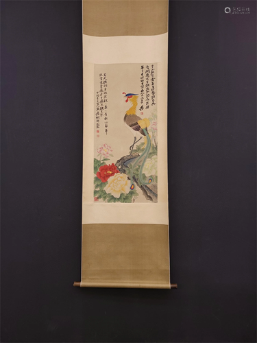 A Chinese Scroll Painting, Zhang Daqian Mark