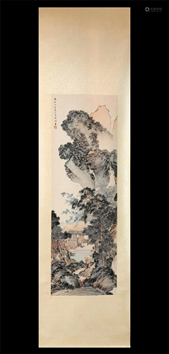 A Chinese Scroll Painting, Pu Ru Mark