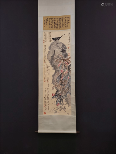 A Chinese Scroll Painting, Qi Baishi Mark