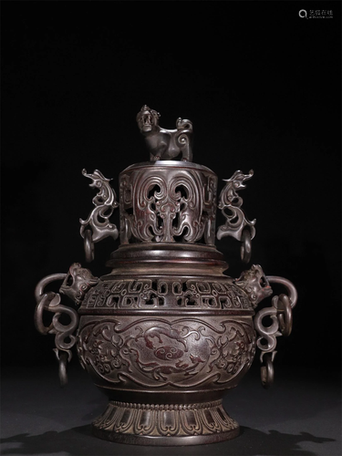 A Carved Zitan Wood Incense Burner