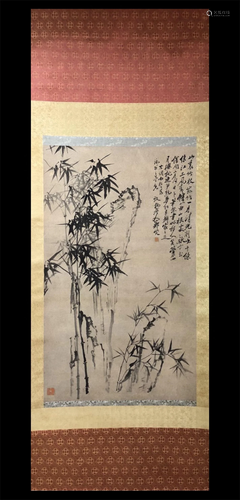 A Chinese Scroll Painting, Zheng Banqiao Mark