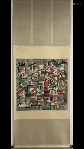 A Chinese Scroll Painting, Wu Guanzhong Mark