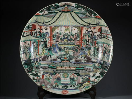 A Wu-Cai Glazed Porcelain Figure Patterned Plate