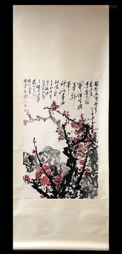 A Chinese Scroll Painting, Guan Shanyue Mark