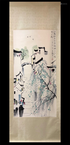 A Chinese Scroll Painting, Wu Guanzhong Mark