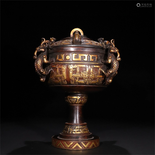 A Chinese Gilt Bronze Incense Burner