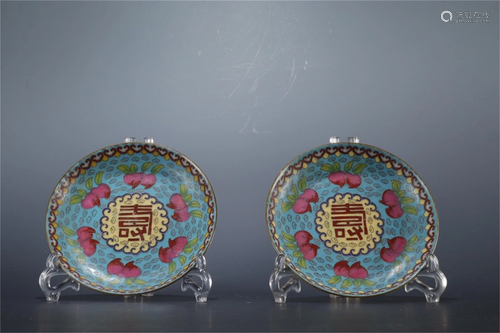 A Pair of Cloisonne Peach Patterned Plates