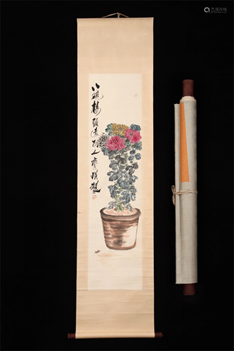 A Chinese Scroll Painting, Qi Baishi Mark