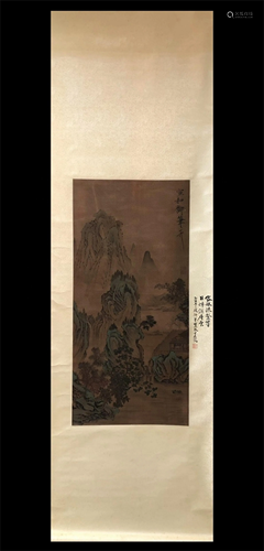 A Chinese Scroll Painting, Song Huizong Mark