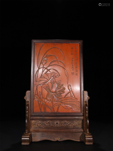 A Carved Bamboo Table Screen with Calligraphy