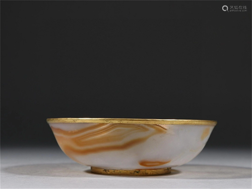 A Chinese Agate Bowl