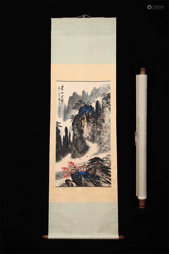 A Chinese Scroll Painting, Wei Zixi Mark