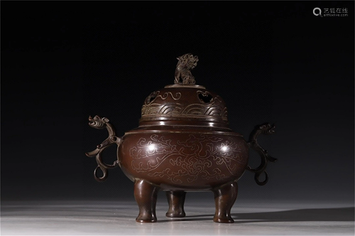 A Bronze Lion Patterned Incense Burner