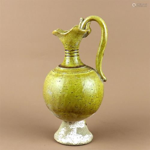 A Yellow Glazed Porcelain Vase