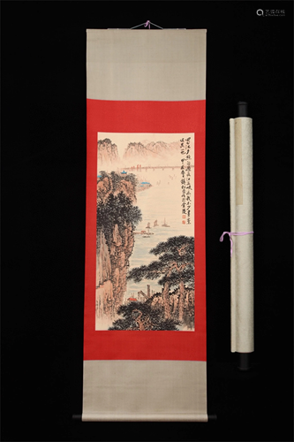 A Chinese Scroll Painting, Qian Songyan Mark