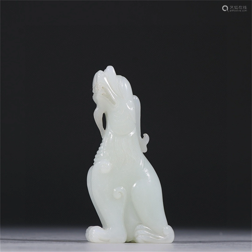 A Carved Jade Beast Shaped Decoration