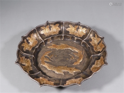 A Gilt Silver Phoenix Patterned Plate