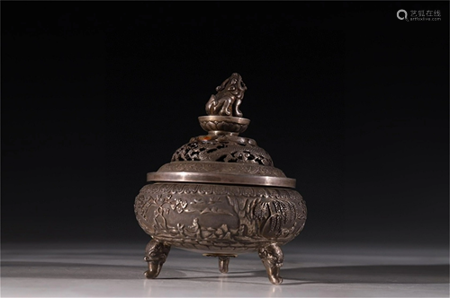 A Silver Figure Patterned Incense Burner