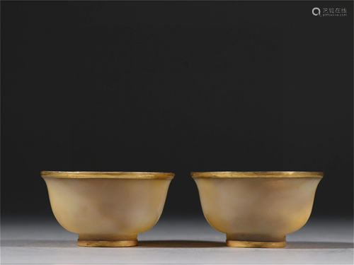 A Pair of Agate Cups