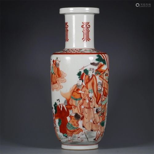 A Iron Red Glazed Porcelain Figure Patterned Vase