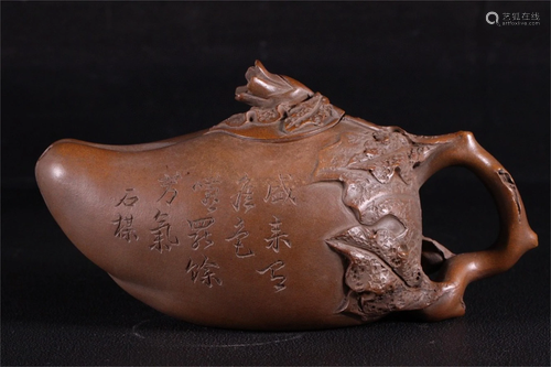 A Yixing Zisha Teapot with Calligraphy