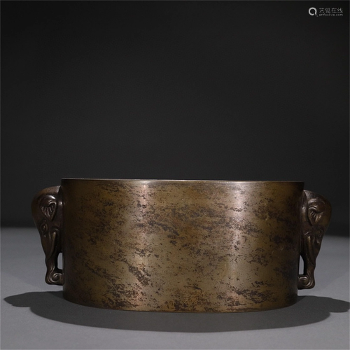 A Bronze Incense Burner