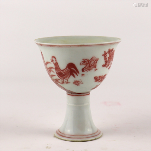 A Famille Red Porcelain Cup