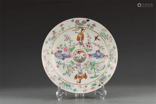 A Famille Rose Porcelain Figure Patterned Plate