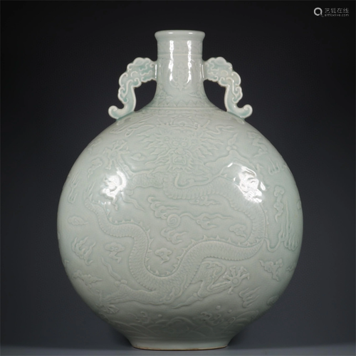 A Celadon Glazed Porcelain Moonflask Vase