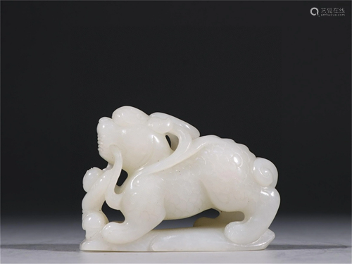 A Carved Jade Beast Shaped Decoration