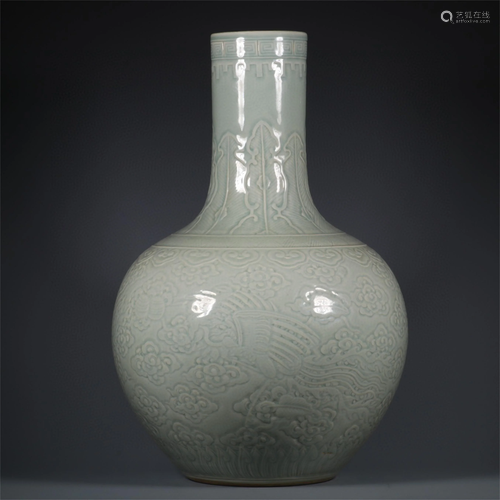 A Celadon Glazed Porcelain Globular Vase