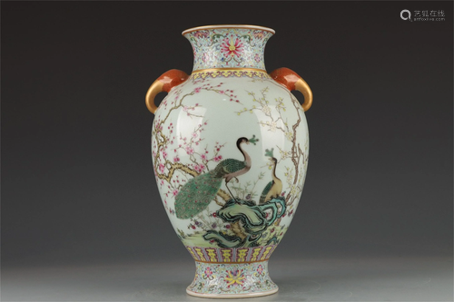 A Famille Rose Porcelain Double Ear Vase