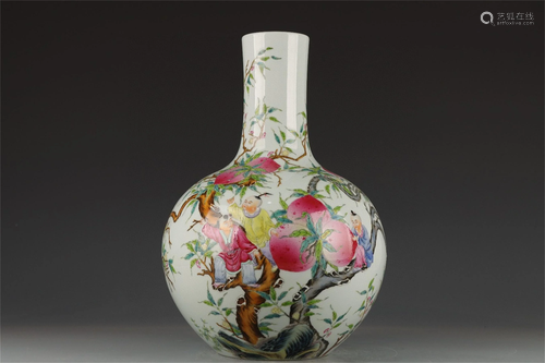 A Famille Rose Porcelain Globular Vase