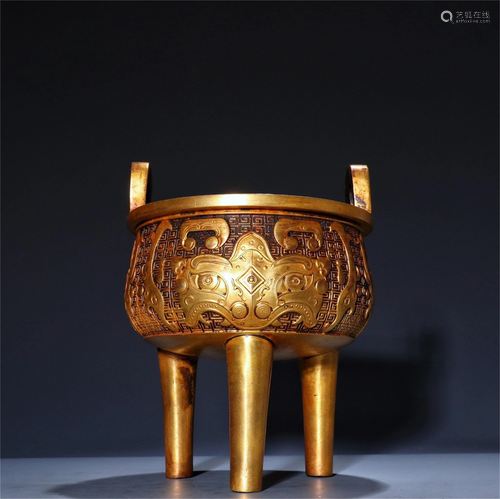 A Gilt Bronze Beast Patterned Incense Burner