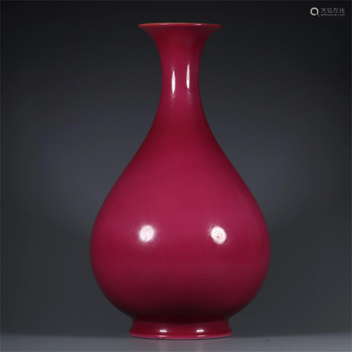 A Red Glazed Porcelain Spring Vase