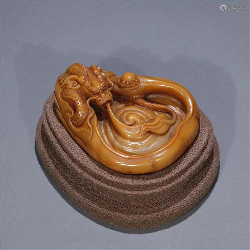 A Carved Tianhuang Stone Brush Washer