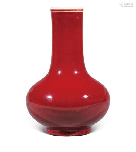 民国 郎窑红釉荸荠瓶