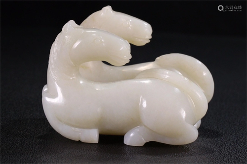 A Carved Jade Horse Shaped Ornament