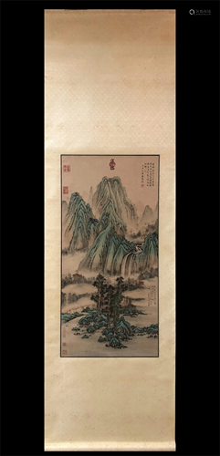 A Chinese Scroll Painting, Qian Weicheng Mark