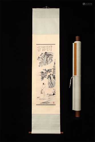 A Chinese Scroll Painting, Zhang Daqian Mark