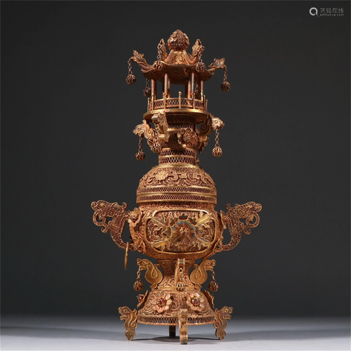 A Gilt Silver Double Dragon Ear Incense Burner