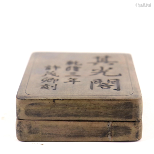 A Chinese Inkstone